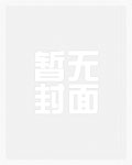 浪漫来了